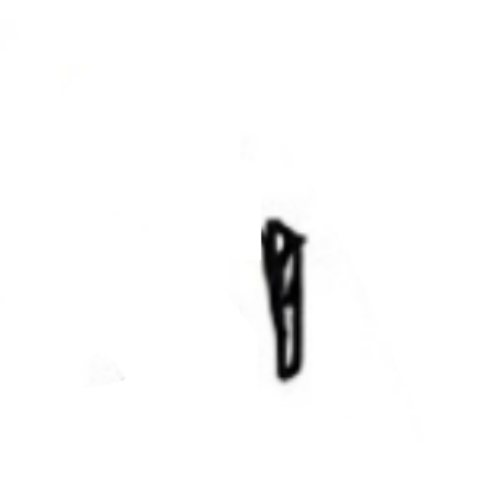 D010019690 Side Shelf Bracket, Right