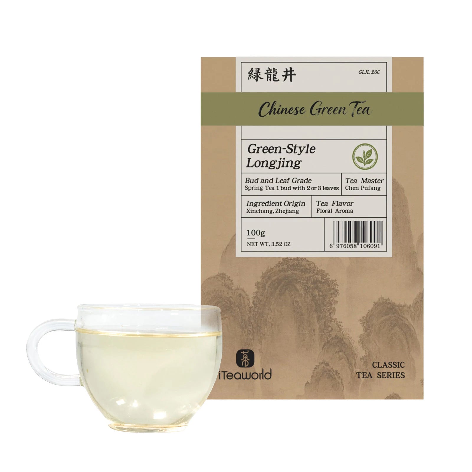 Floral Longjing Green Tea for Daily Use 100g
