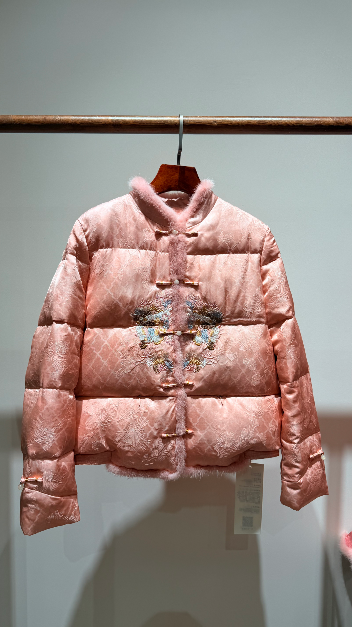Pink Embroidered 100% Viscose Down Floral Jacket | Modern Oriental Elegance